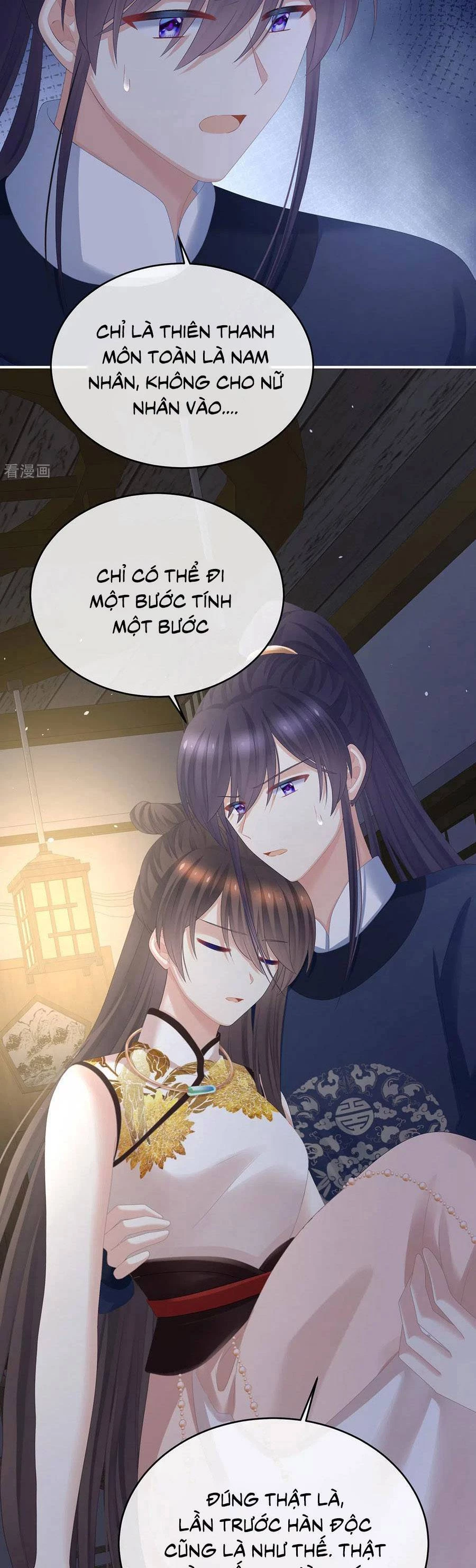 Hậu Cung Của Nữ Đế Chapter 327 - 14