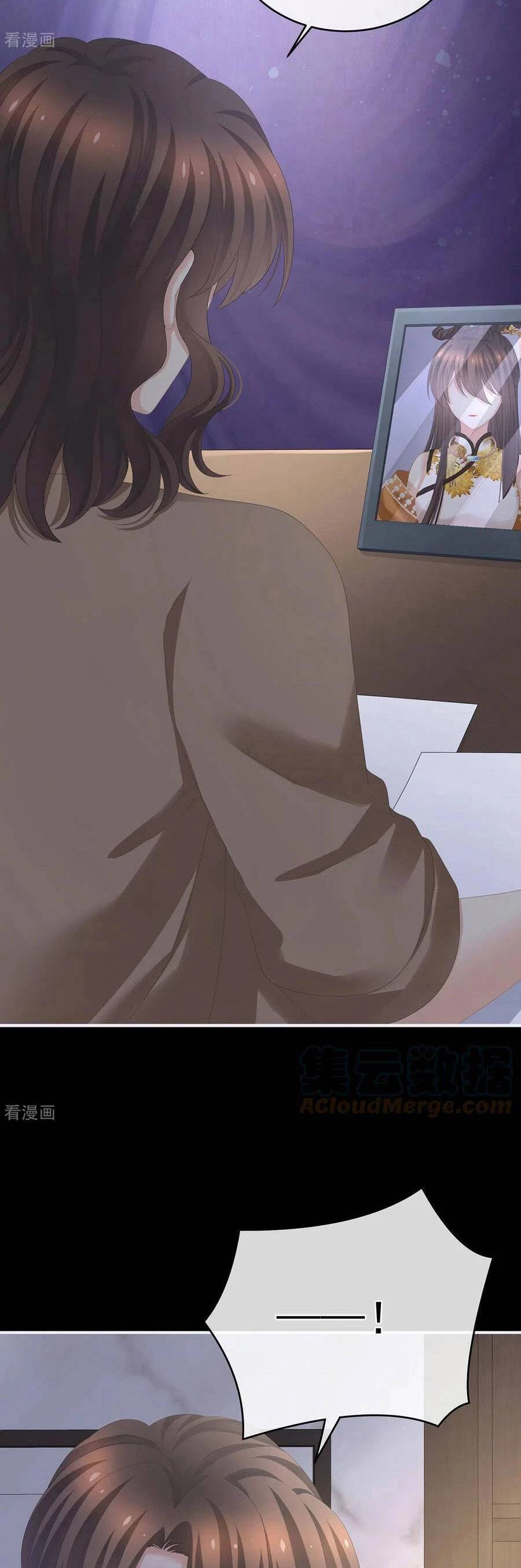 Hậu Cung Của Nữ Đế Chapter 327 - 23