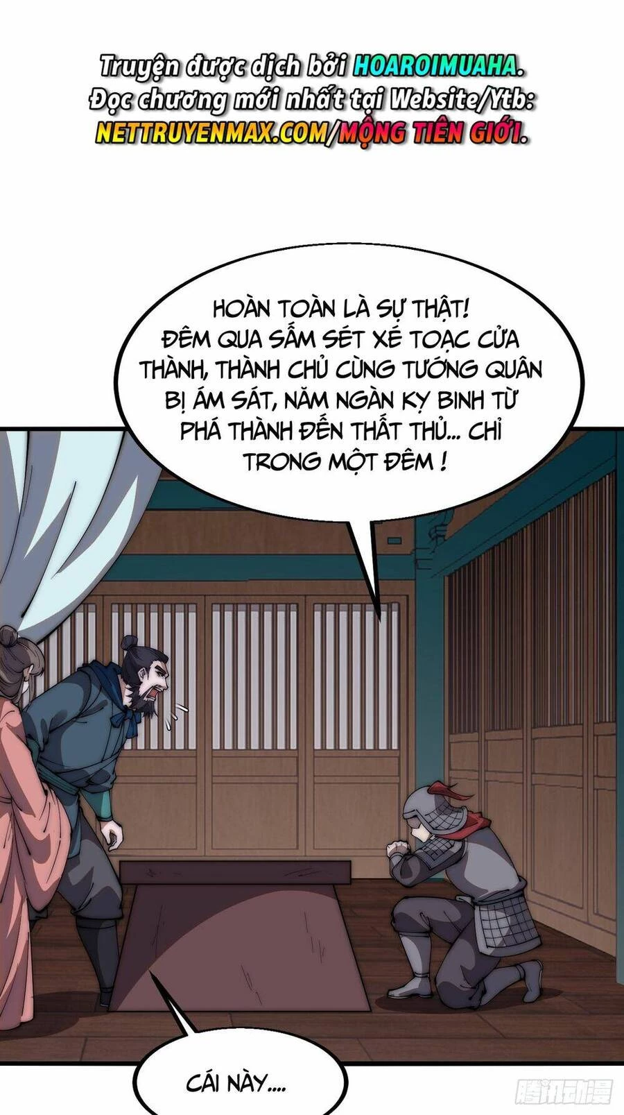 Ta Có Một Sơn Trại Chapter 645 - 22