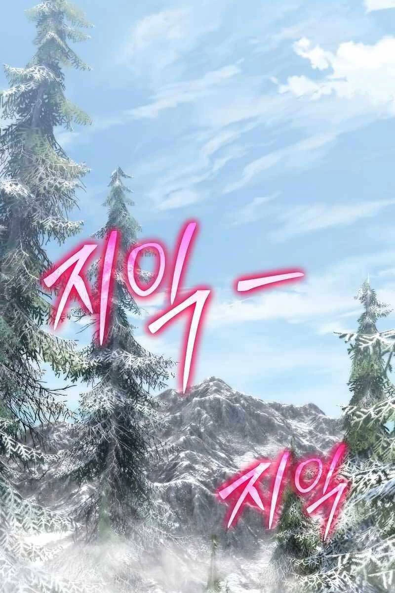 Linh Mục Tha Hóa Chapter 10 - 26