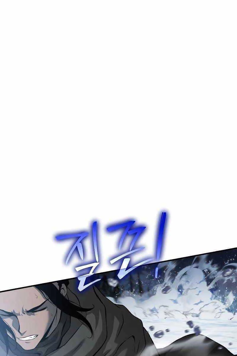 Linh Mục Tha Hóa Chapter 10 - 167