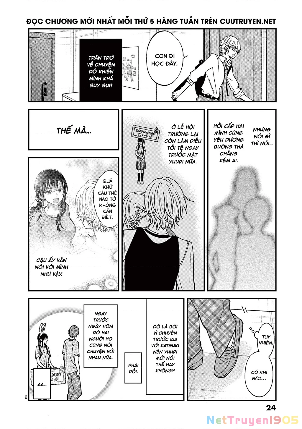 Tôi Muốn Độc Chiếm Cô Bạn Gái Lạnh Lùng Của Mình Chapter 29 - 3