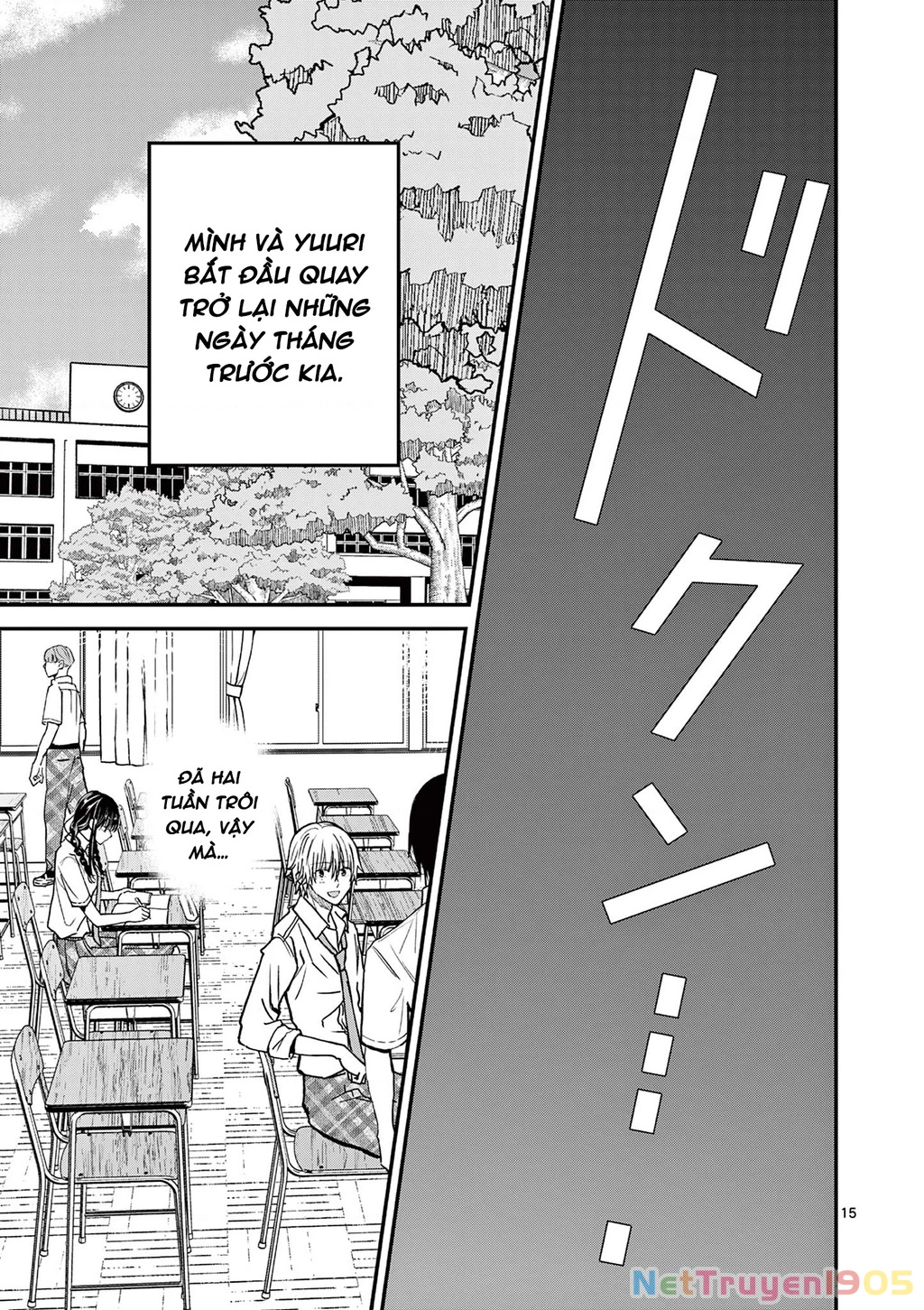 Tôi Muốn Độc Chiếm Cô Bạn Gái Lạnh Lùng Của Mình Chapter 29 - 16