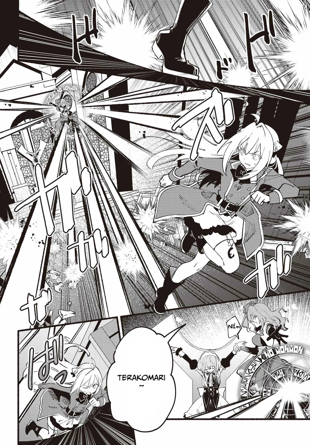 Hikikomari Kyuuketsuki No Monmon Chapter 11 - 2