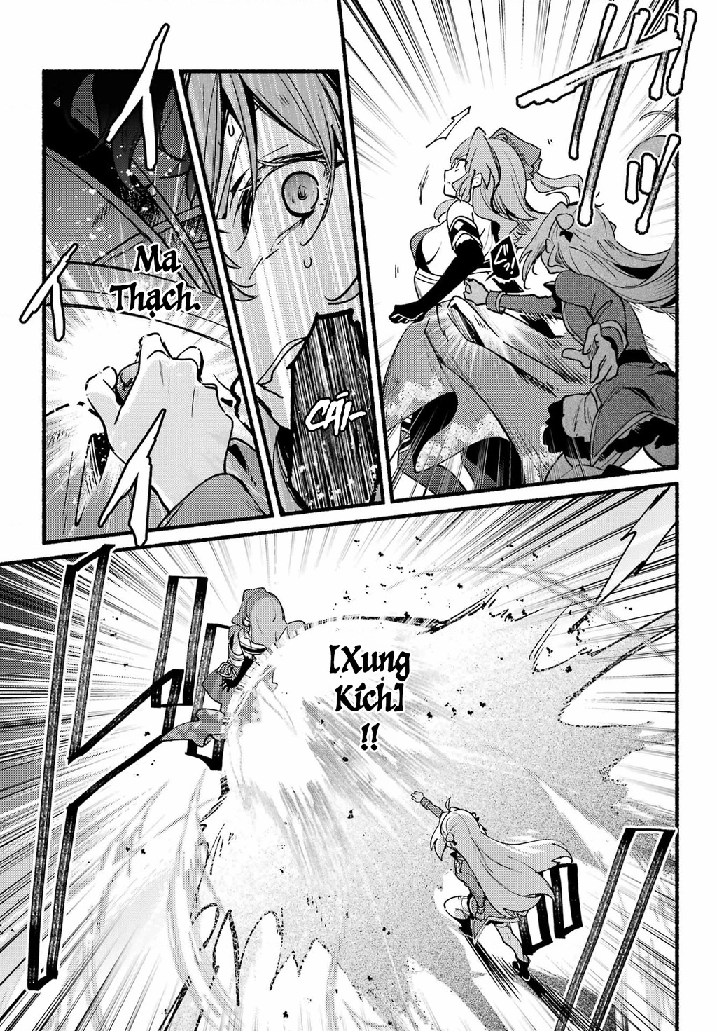Hikikomari Kyuuketsuki No Monmon Chapter 11 - 17