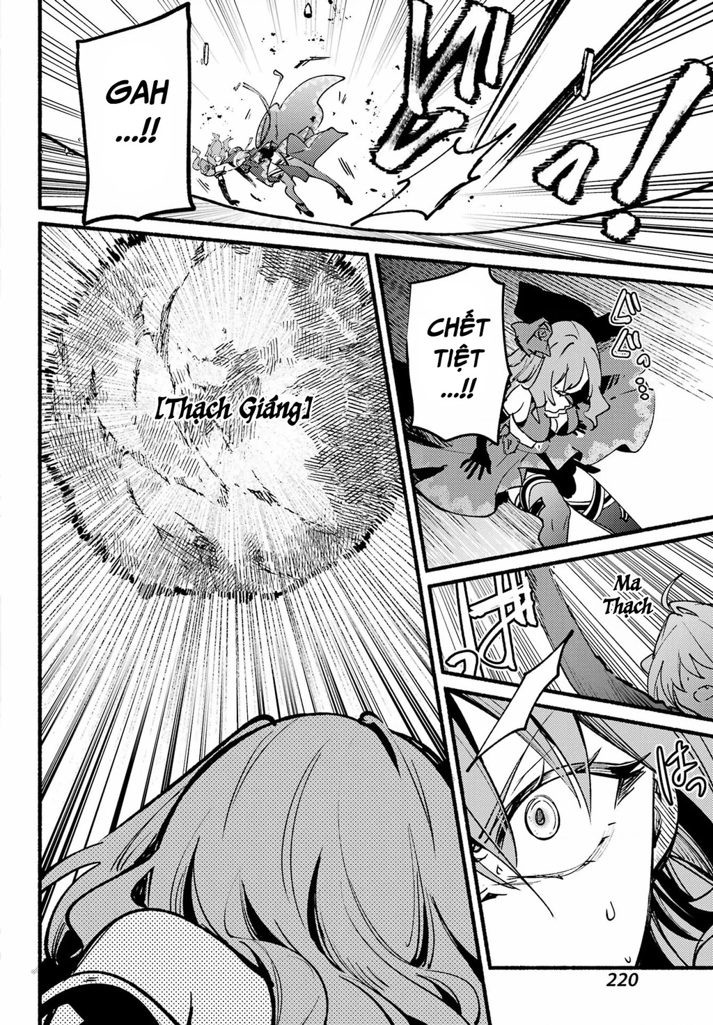 Hikikomari Kyuuketsuki No Monmon Chapter 11 - 18