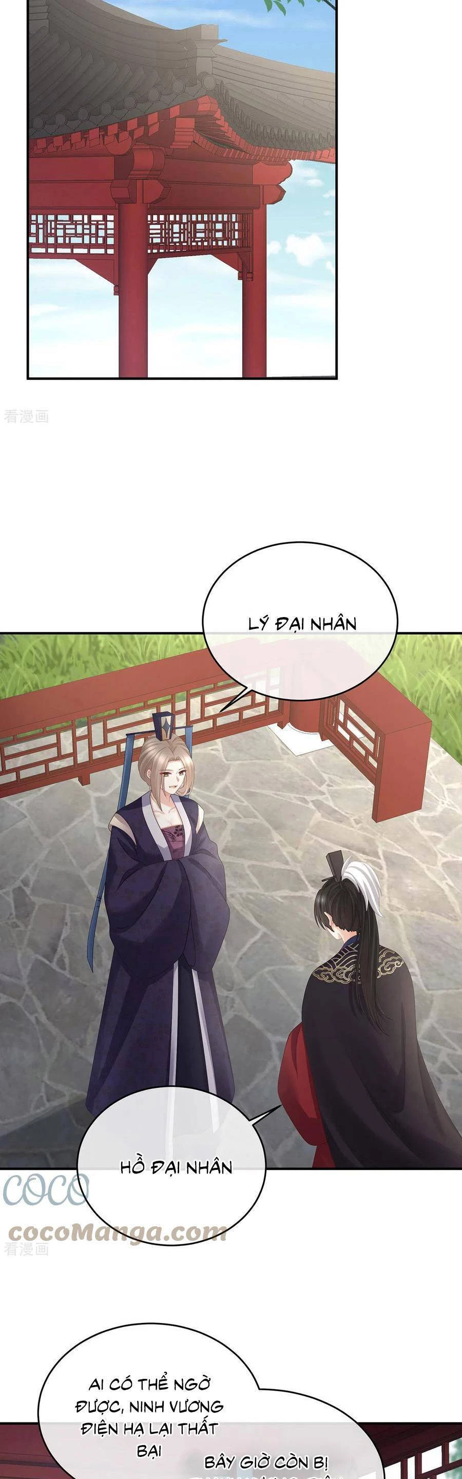 Hậu Cung Của Nữ Đế Chapter 328 - 21
