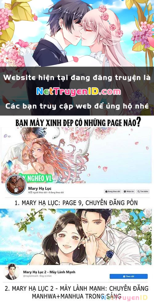 Khó Dỗ Dành Chapter 60.1 - 1