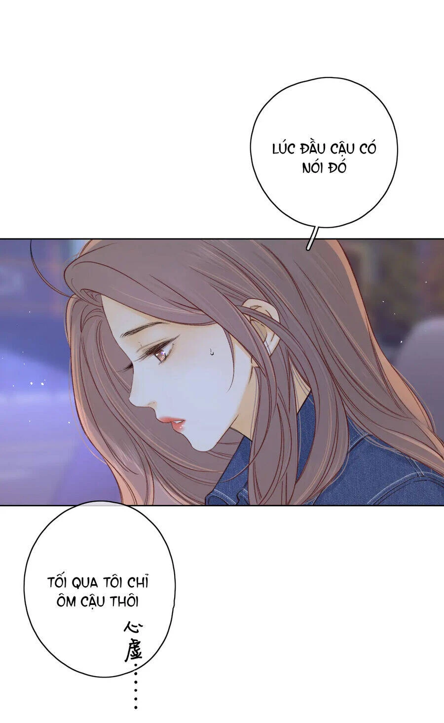Khó Dỗ Dành Chapter 60.2 - 4