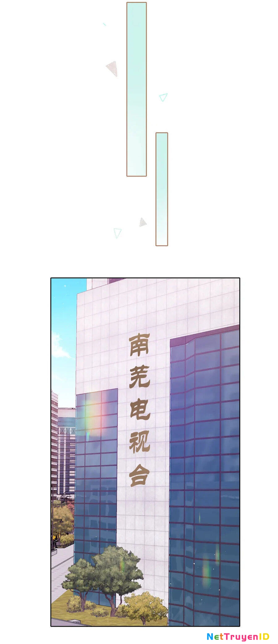 Khó Dỗ Dành Chapter 60.2 - 7