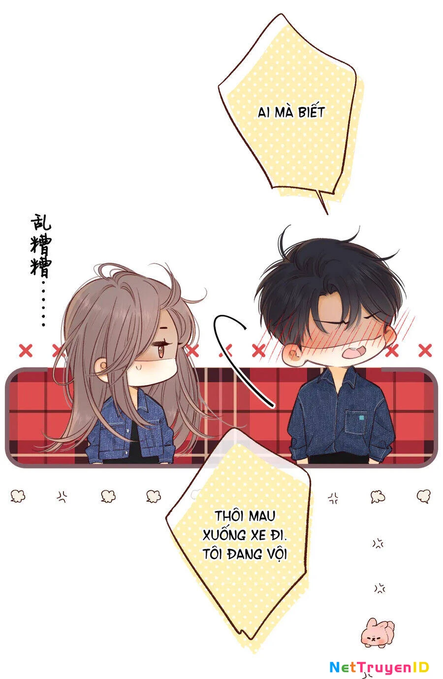 Khó Dỗ Dành Chapter 60.2 - 19