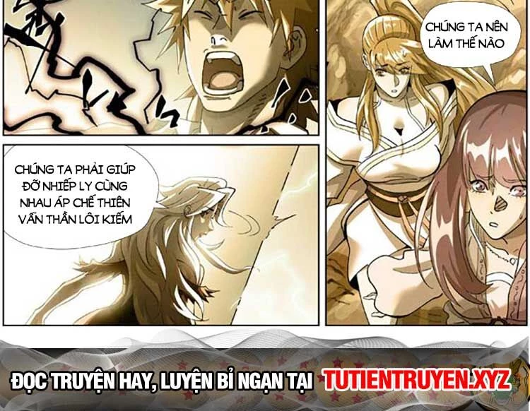 Yêu Thần Ký Chapter 521 - 7