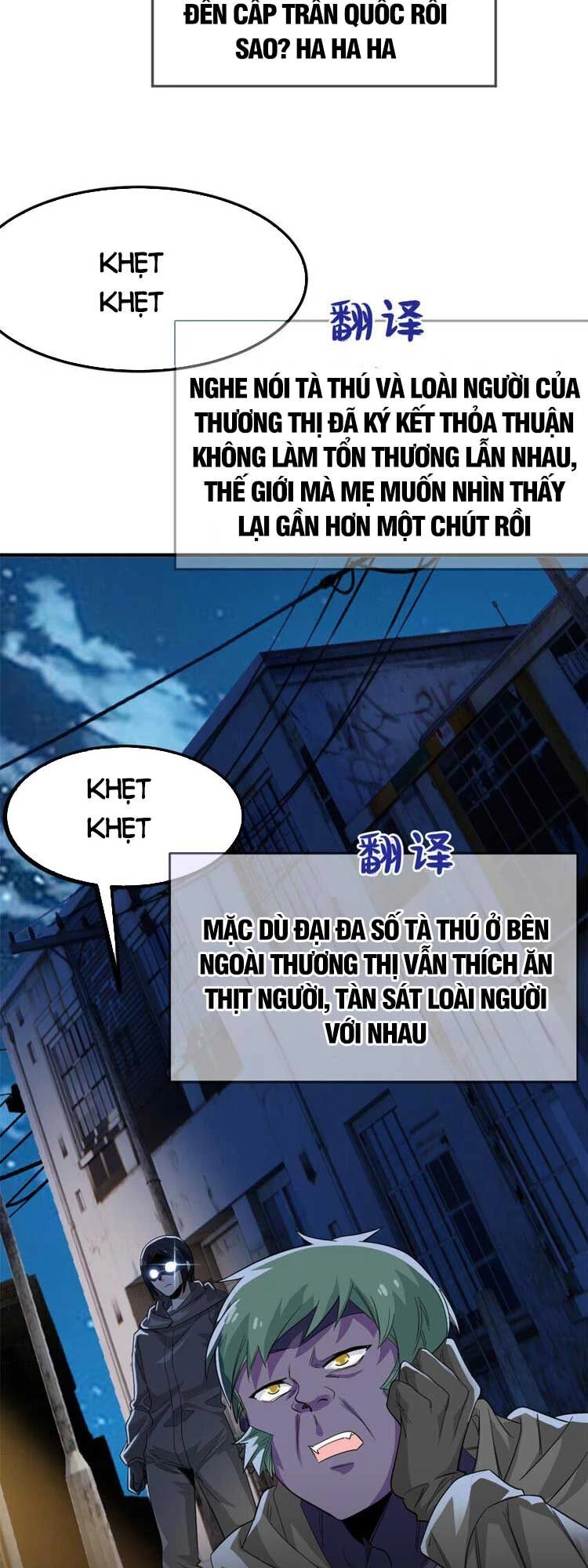 Cường Giả Đến Từ Trại Tâm Thần Chapter 182 - 5