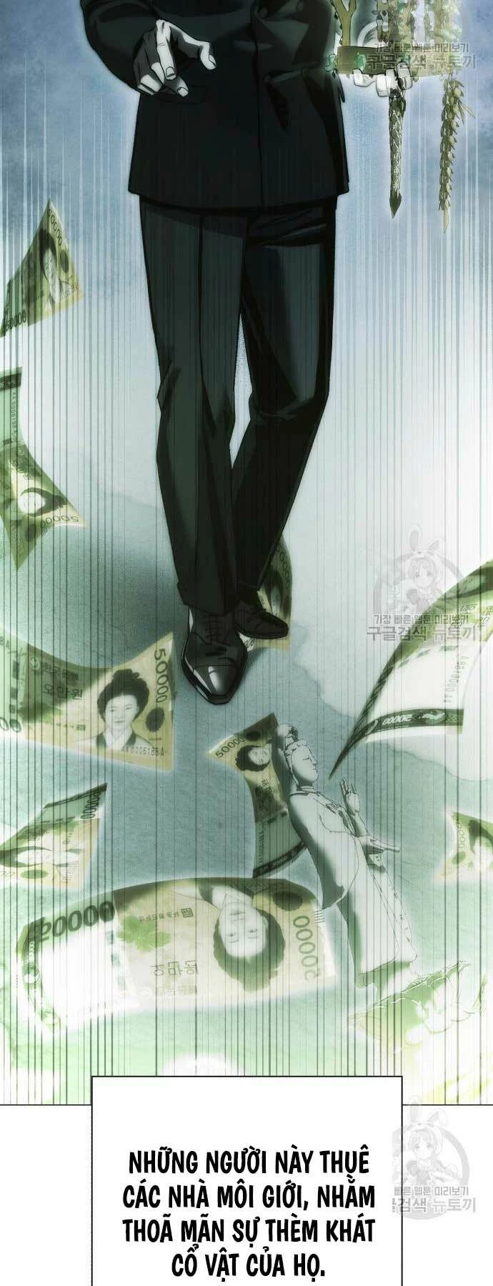 Người Giám Định Cổ Vật Chapter 4 - 4