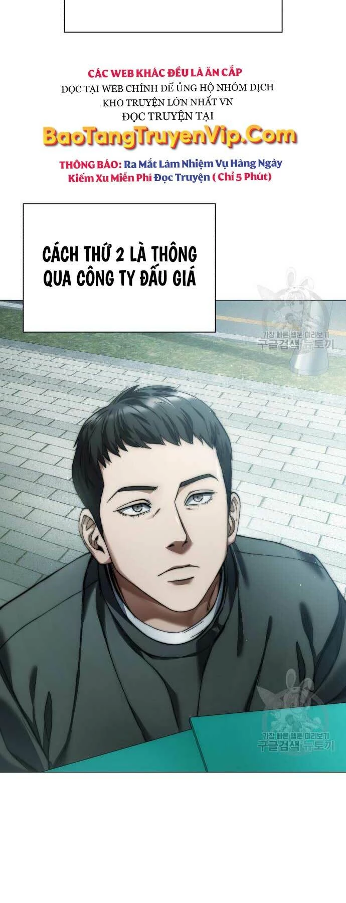 Người Giám Định Cổ Vật Chapter 4 - 5