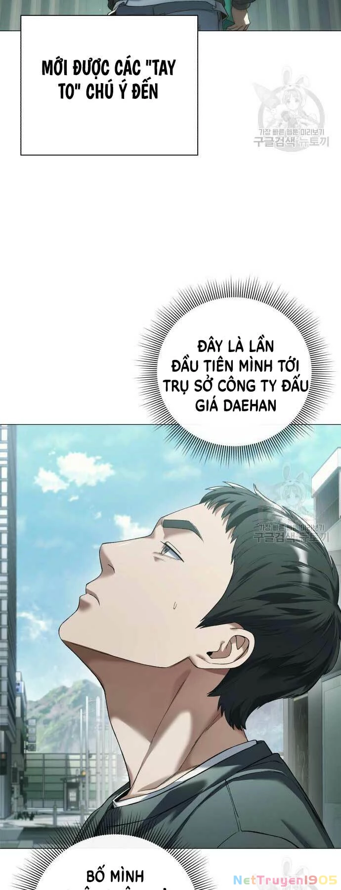 Người Giám Định Cổ Vật Chapter 4 - 7