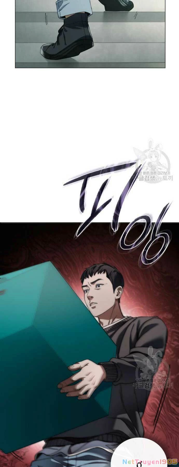 Người Giám Định Cổ Vật Chapter 4 - 9