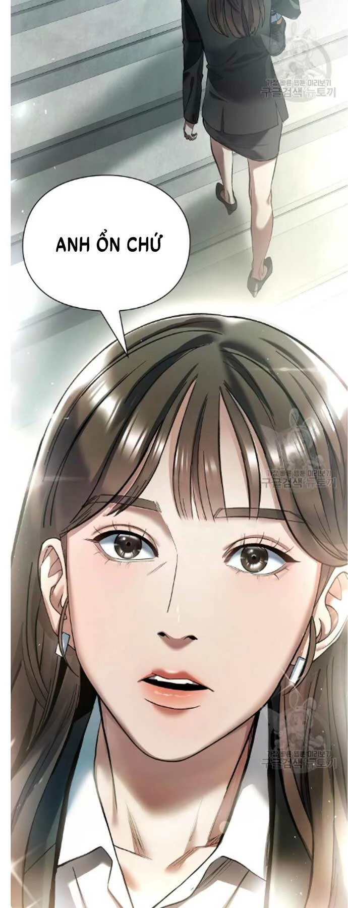 Người Giám Định Cổ Vật Chapter 4 - 13