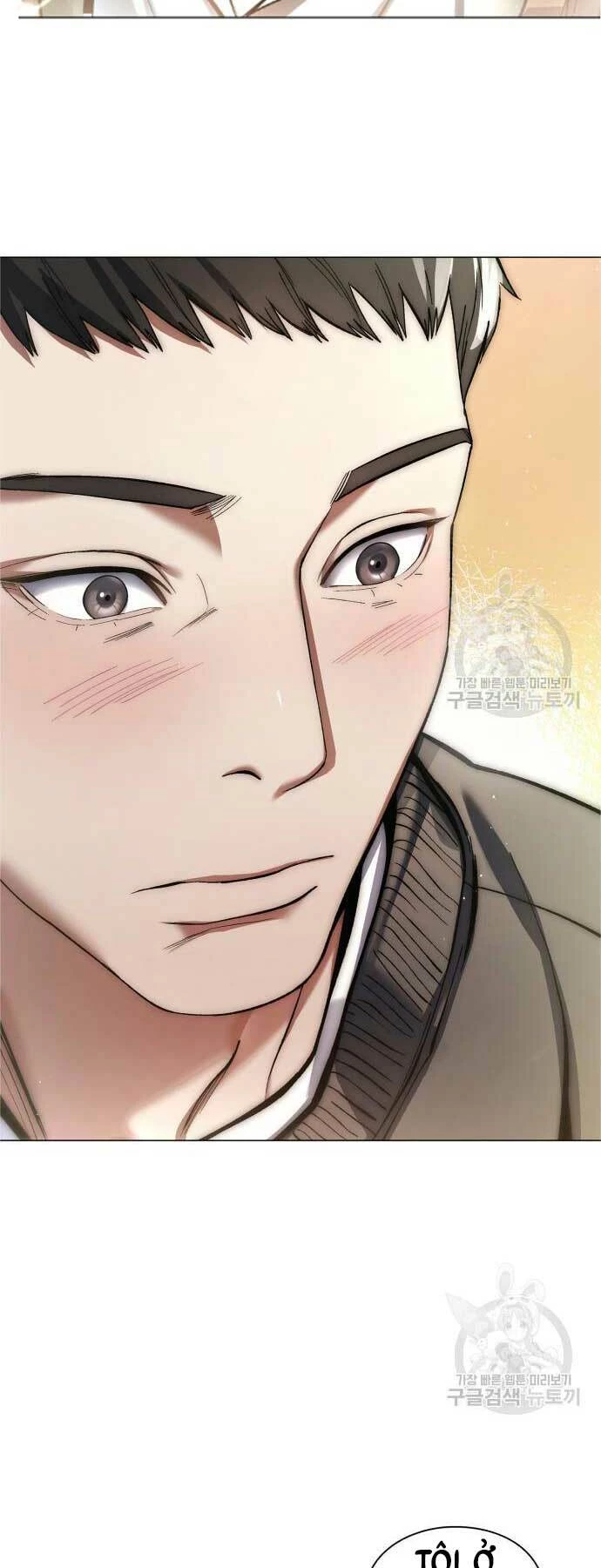 Người Giám Định Cổ Vật Chapter 4 - 14