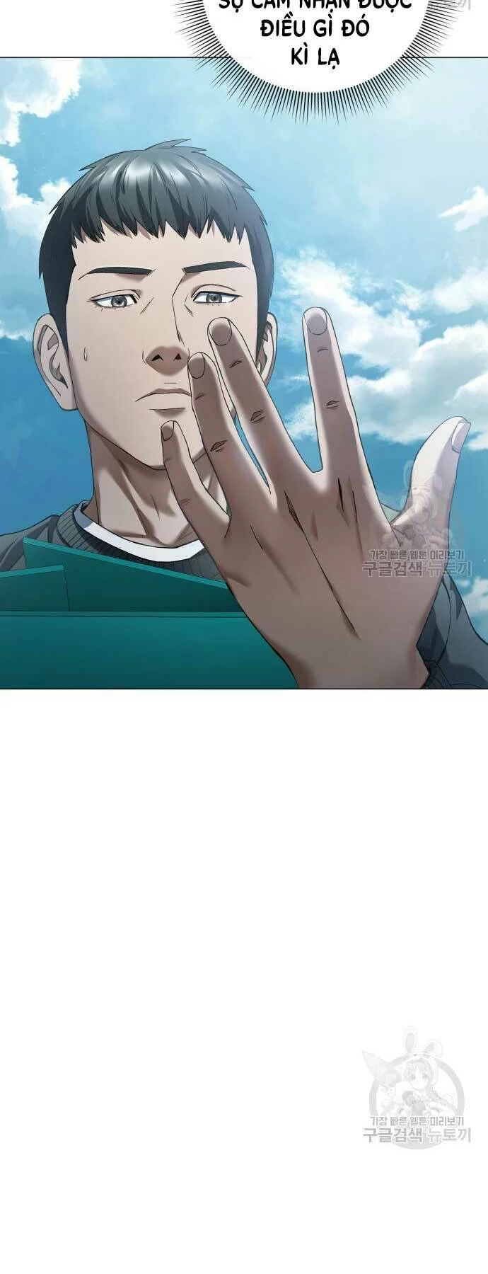 Người Giám Định Cổ Vật Chapter 4 - 22