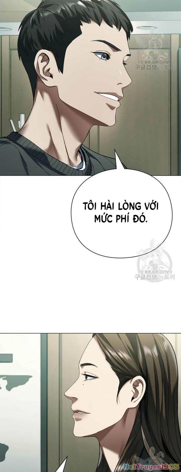 Người Giám Định Cổ Vật Chapter 4 - 34