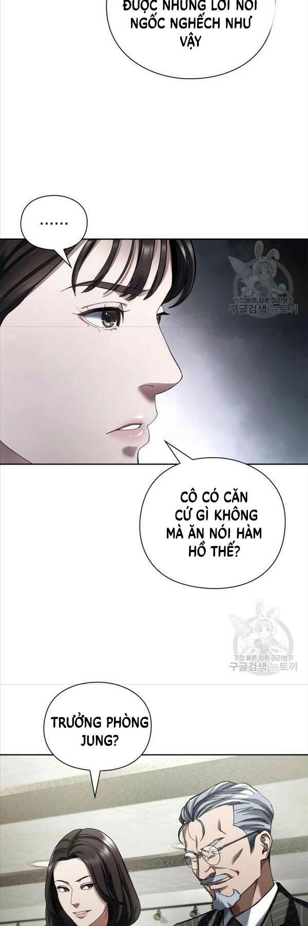 Người Giám Định Cổ Vật Chapter 4 - 42