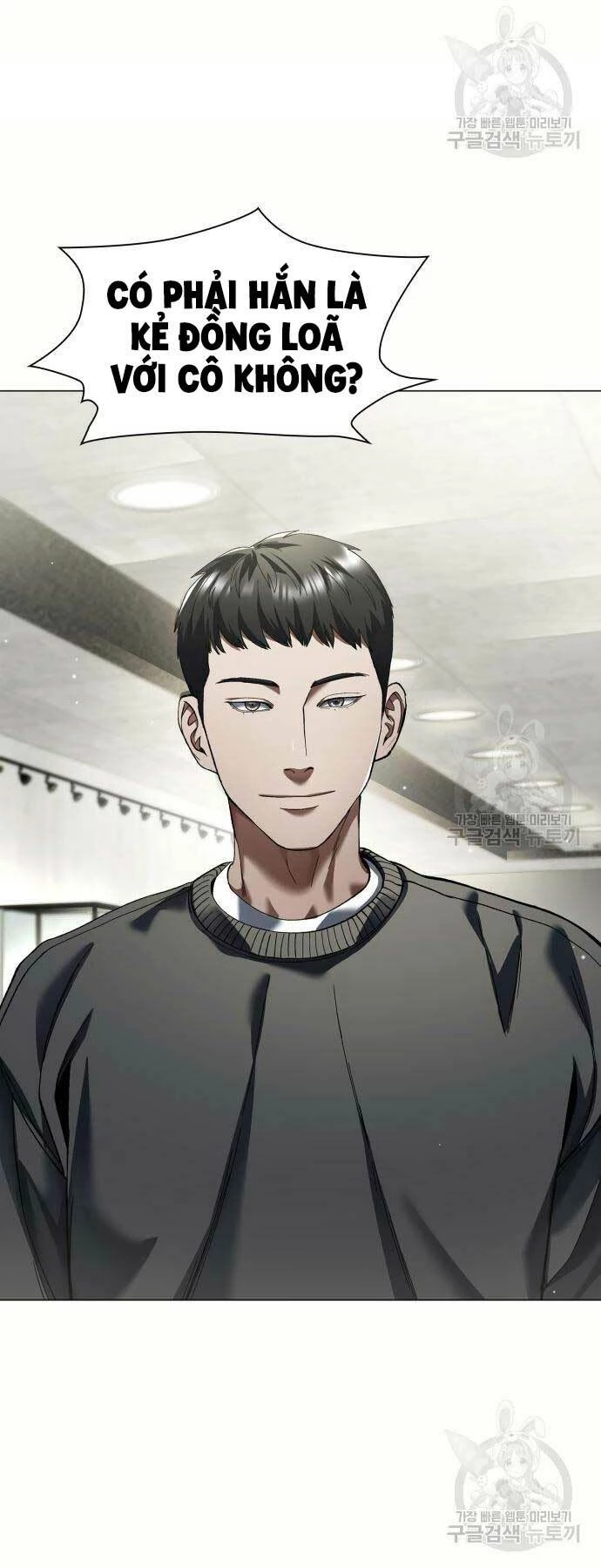 Người Giám Định Cổ Vật Chapter 4 - 48