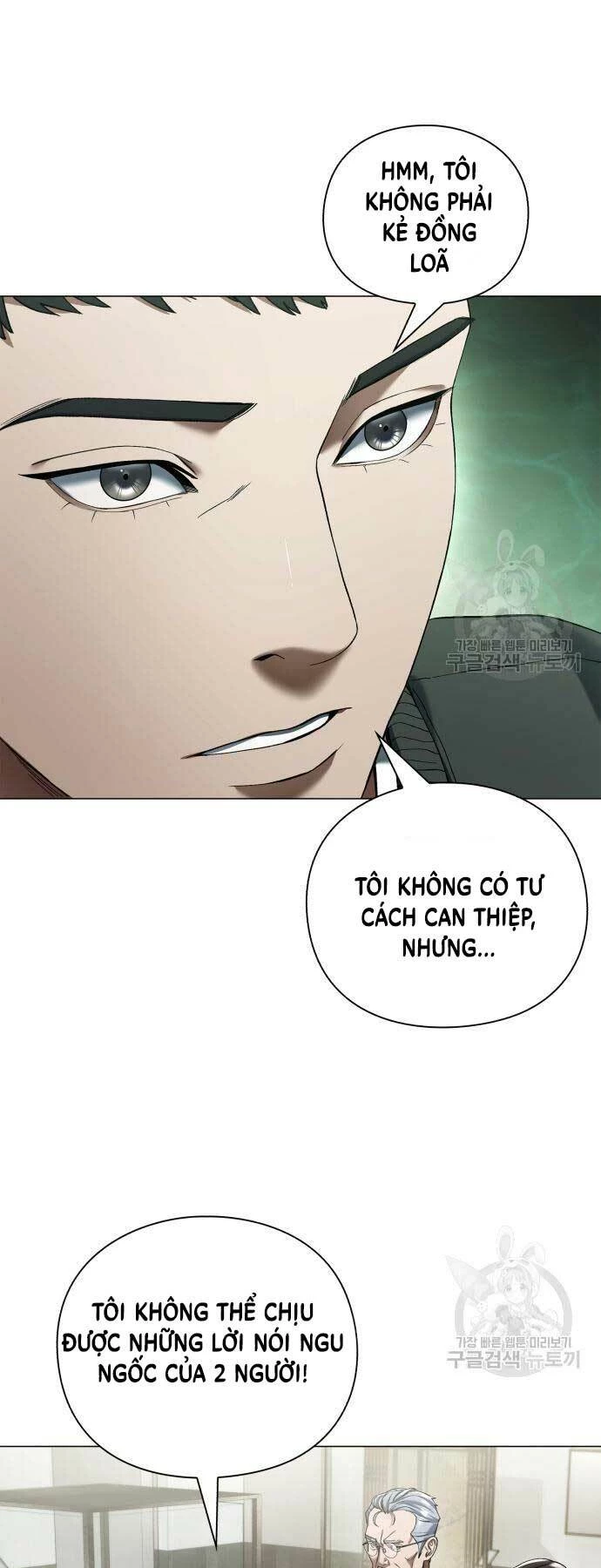 Người Giám Định Cổ Vật Chapter 4 - 49