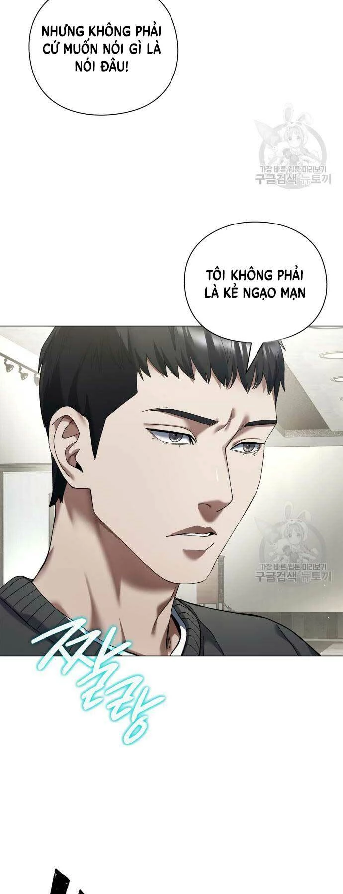 Người Giám Định Cổ Vật Chapter 4 - 51