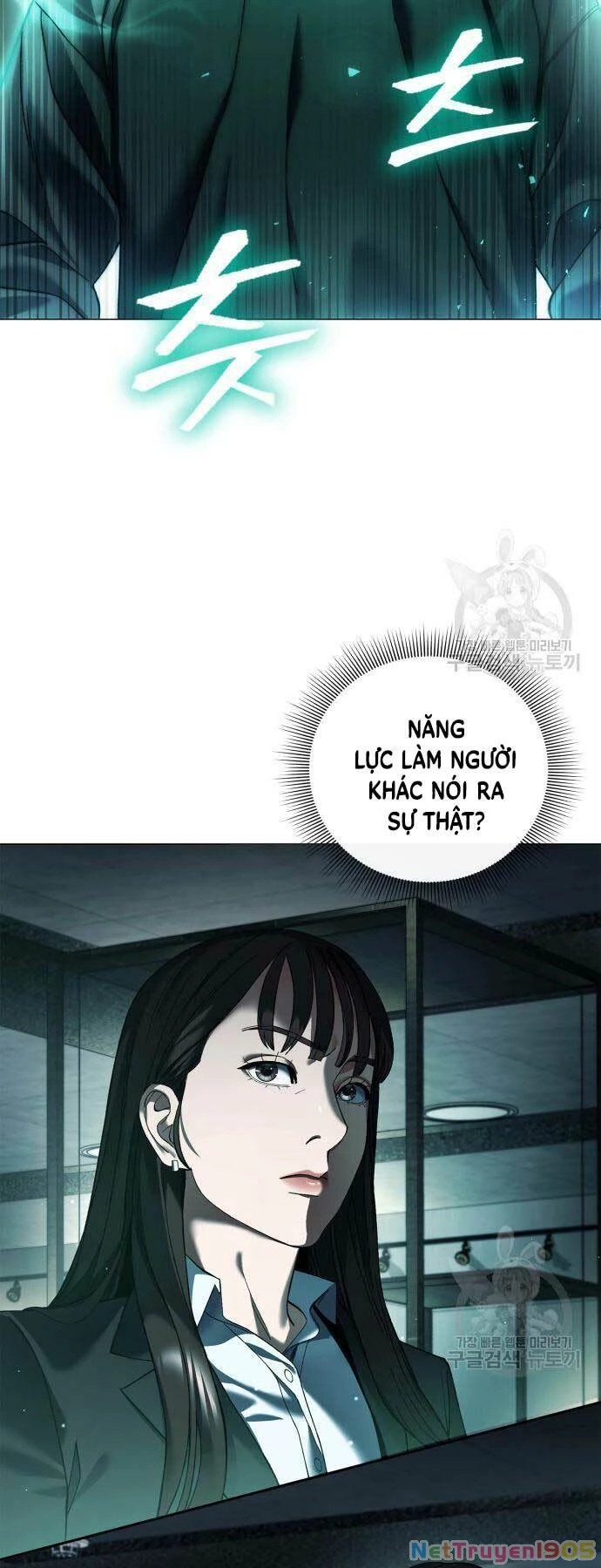 Người Giám Định Cổ Vật Chapter 4 - 53