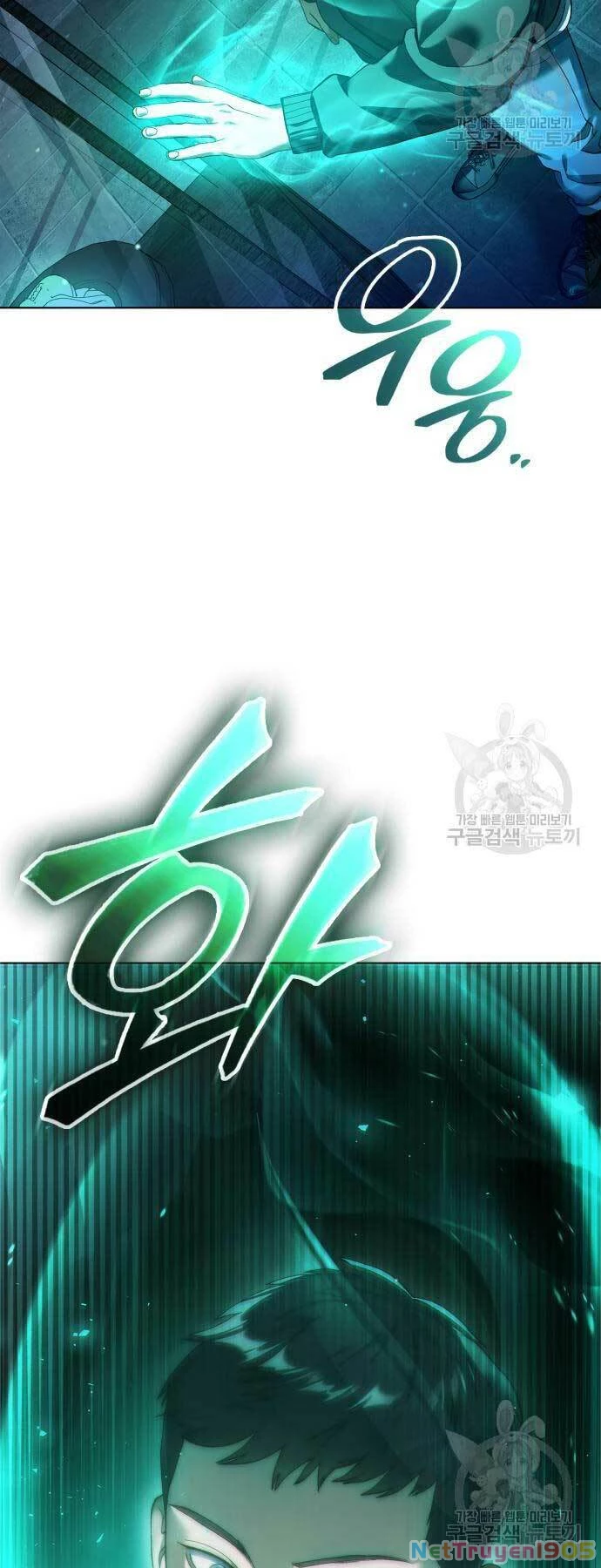 Người Giám Định Cổ Vật Chapter 4 - 56