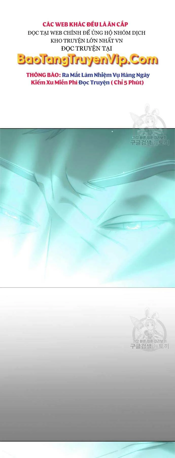 Người Giám Định Cổ Vật Chapter 4 - 58