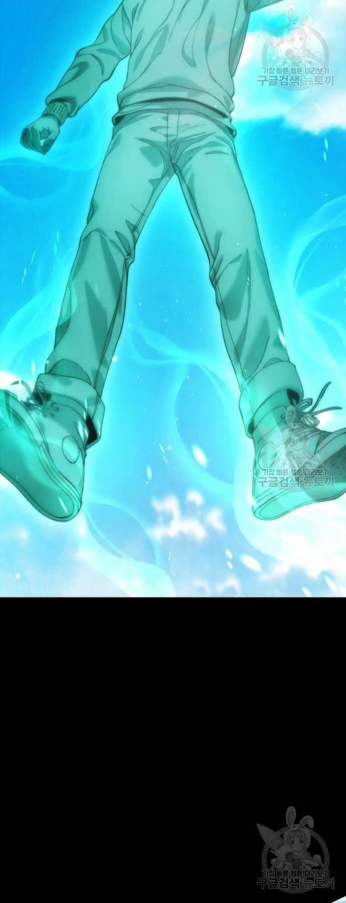 Người Giám Định Cổ Vật Chapter 4 - 60