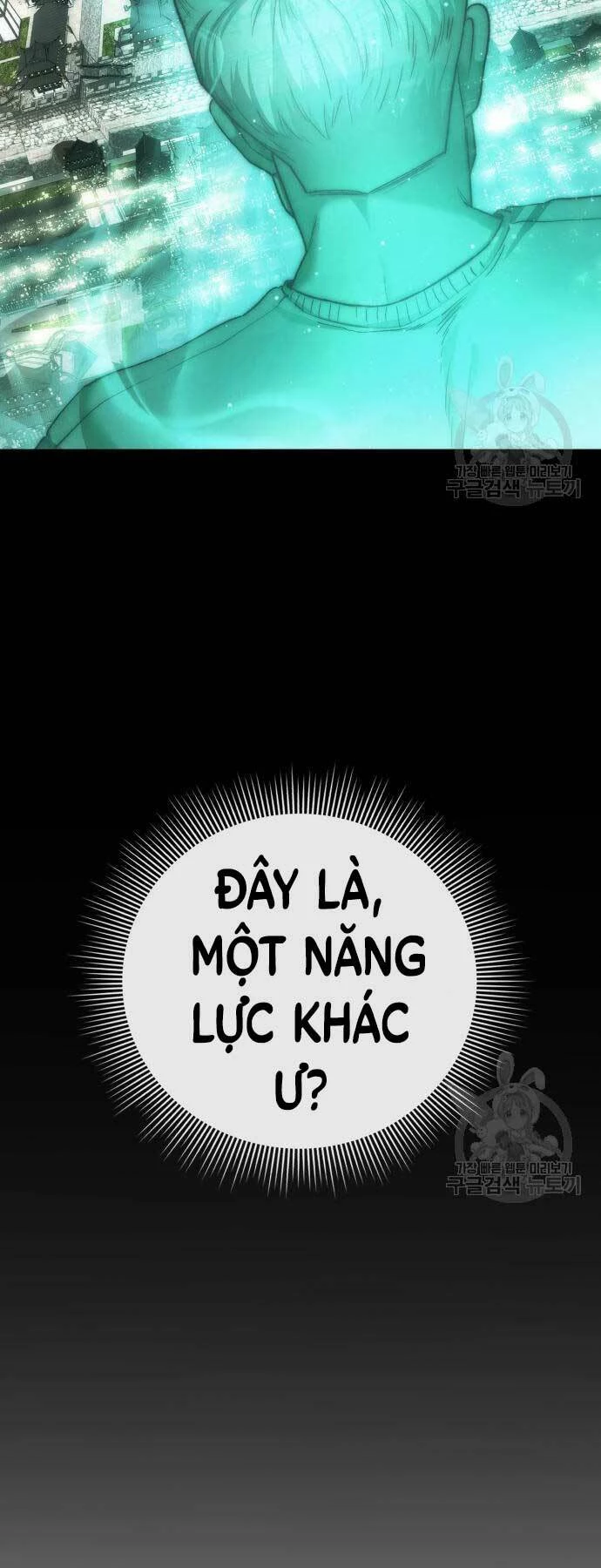 Người Giám Định Cổ Vật Chapter 4 - 62