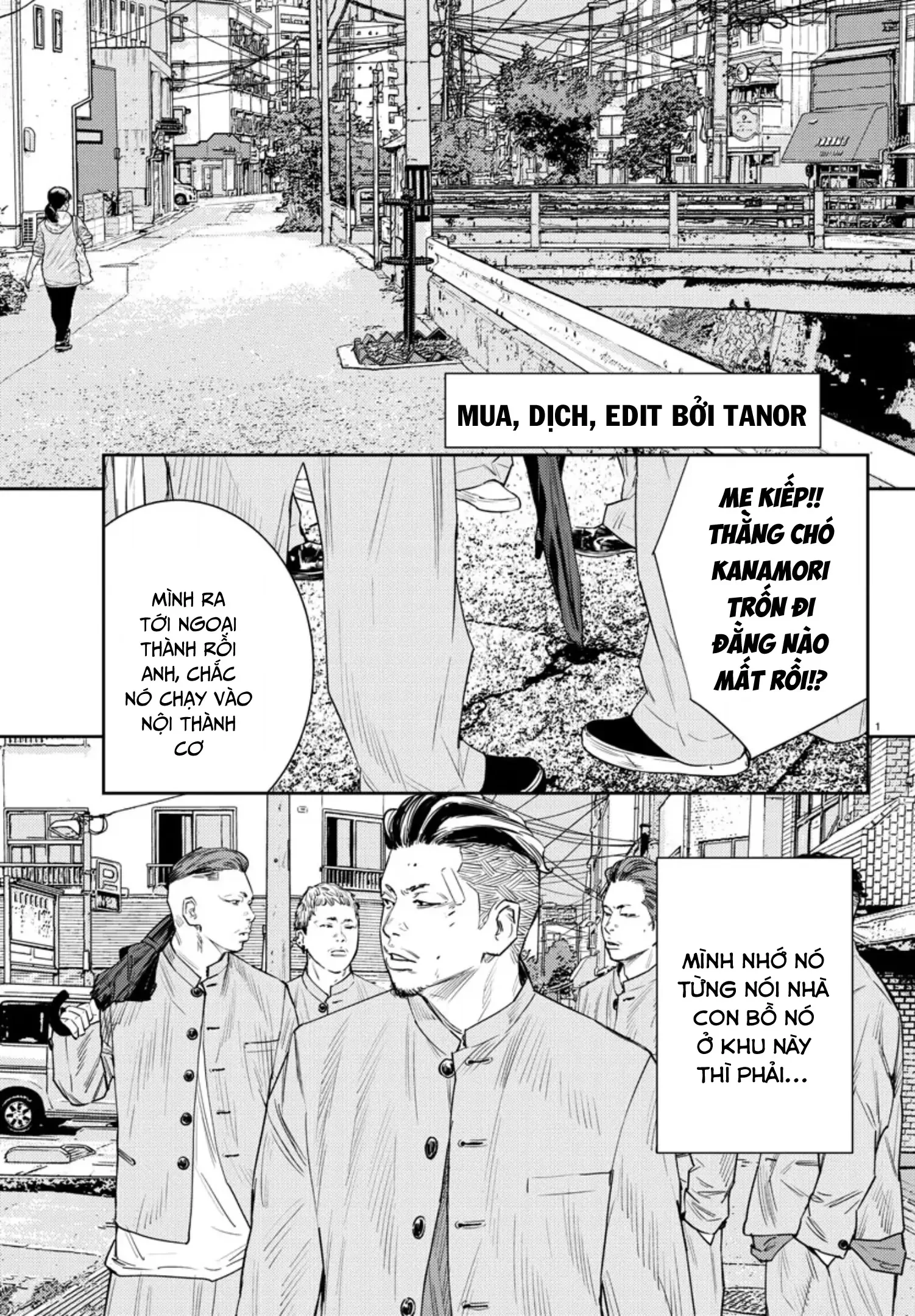 Nine Peaks Chapter 45 - 3