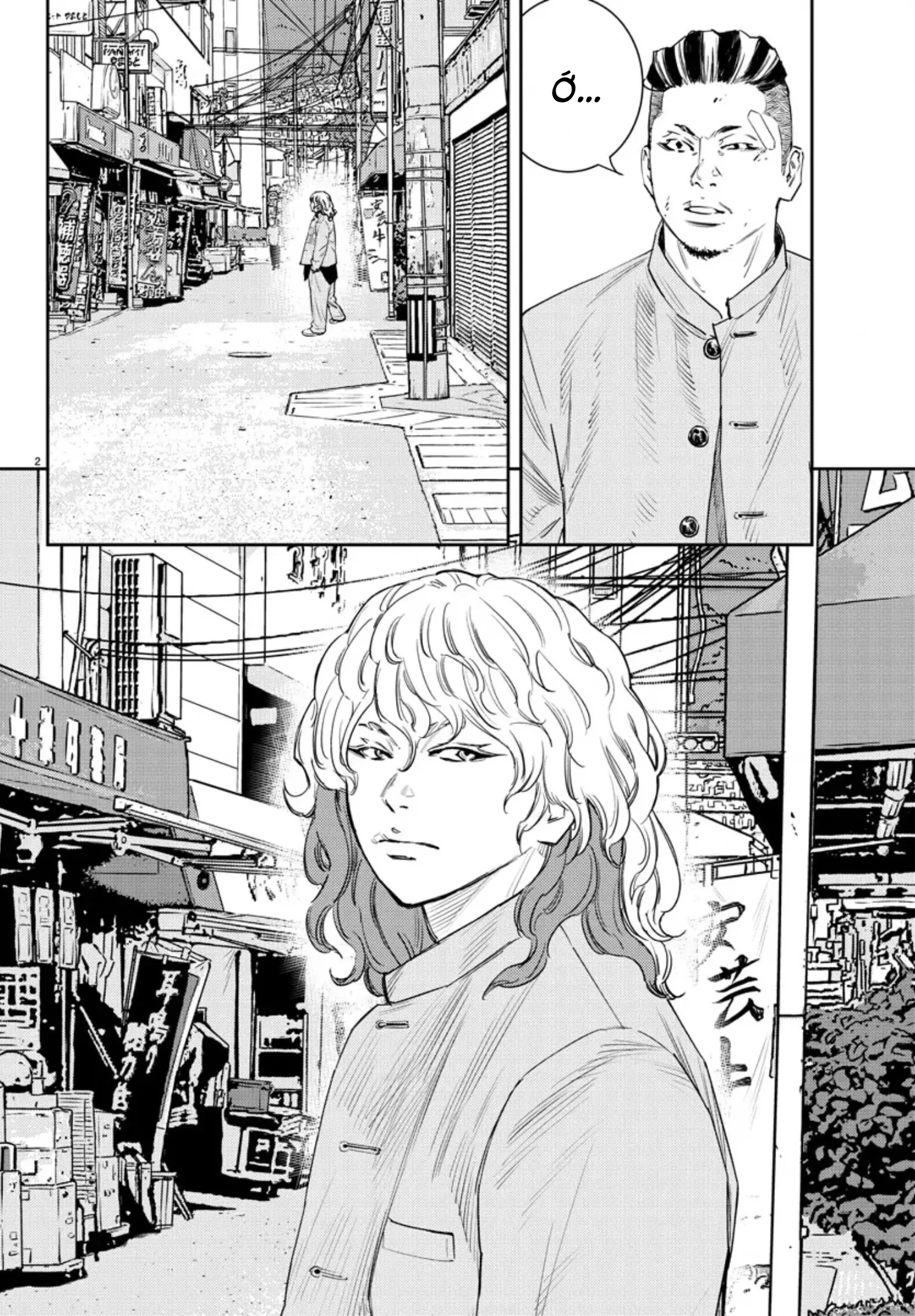 Nine Peaks Chapter 45 - 4