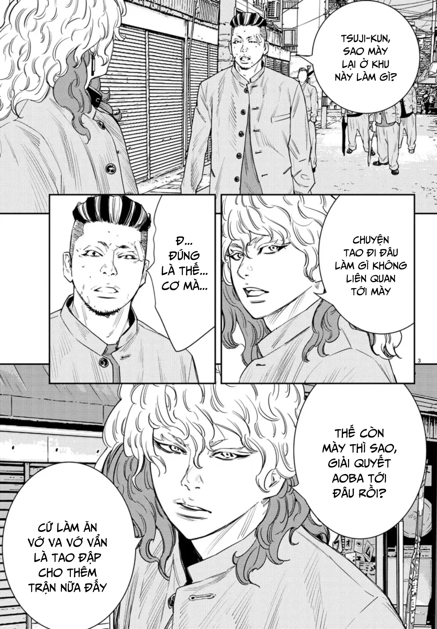 Nine Peaks Chapter 45 - 5