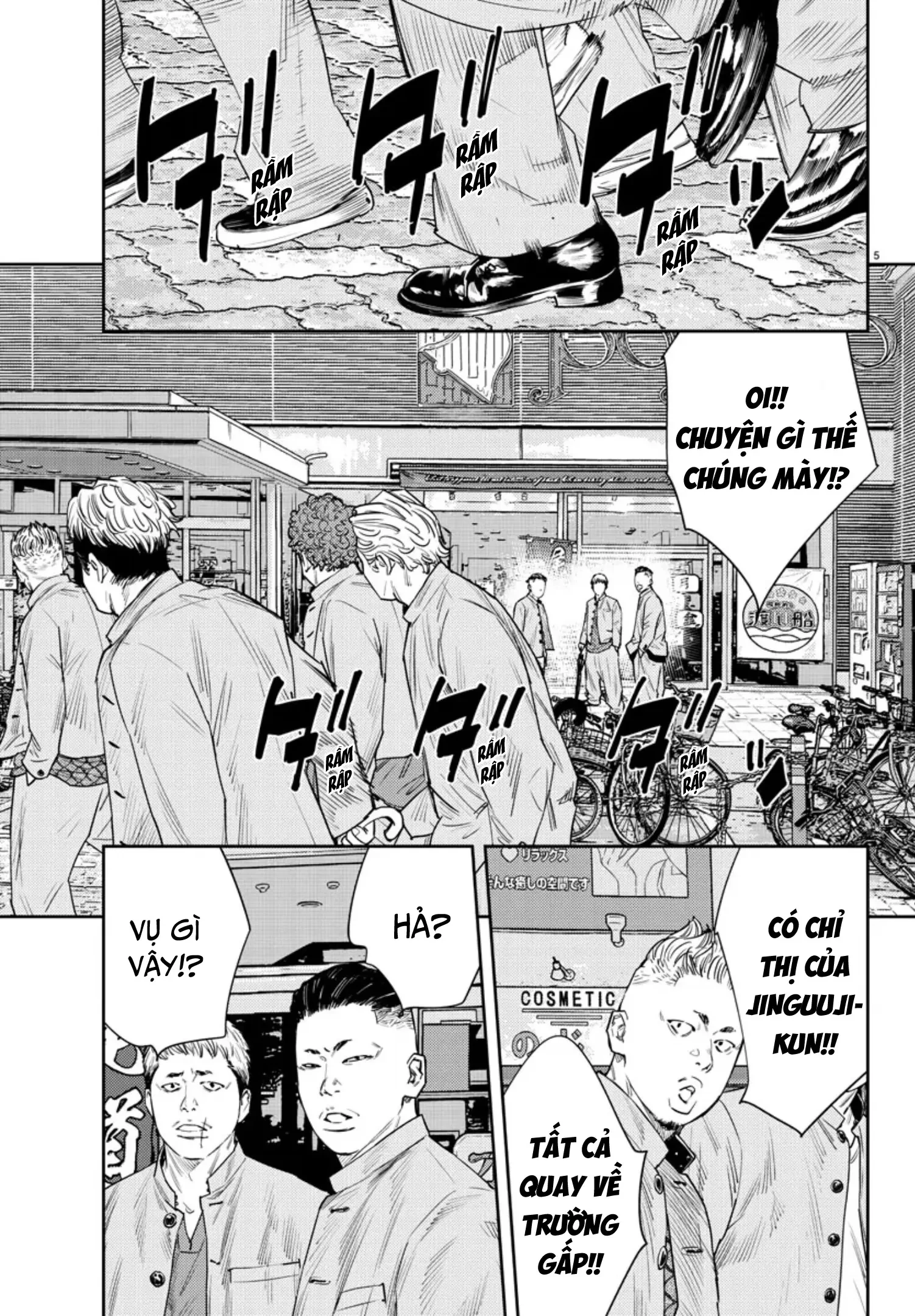 Nine Peaks Chapter 45 - 7