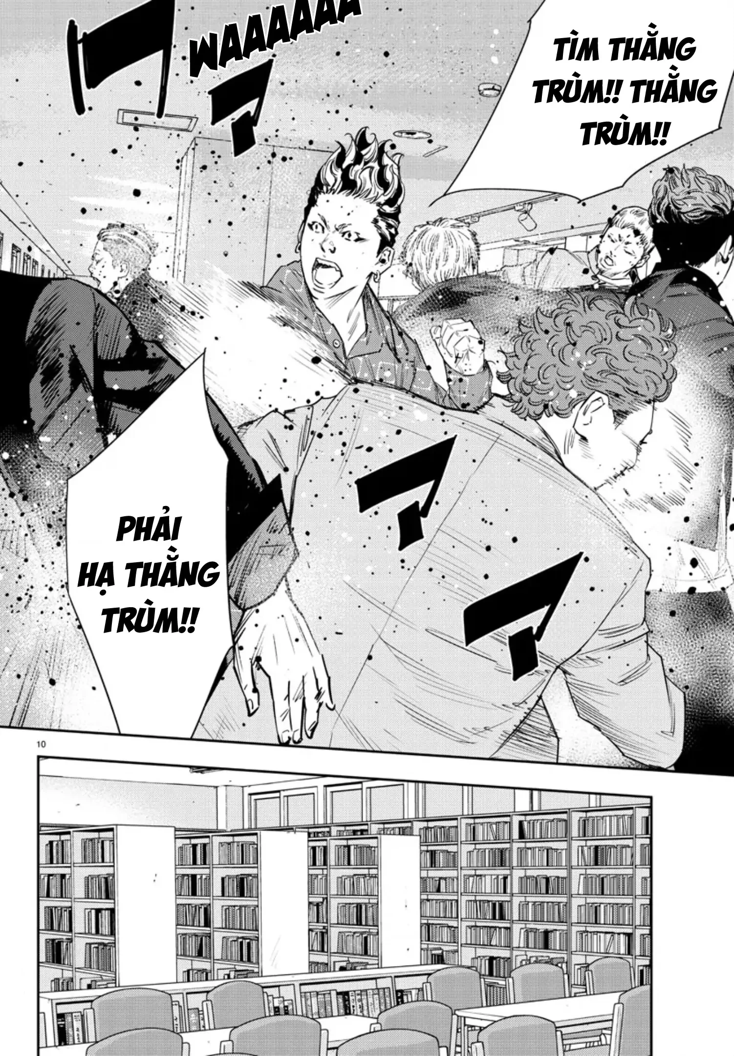 Nine Peaks Chapter 45 - 11