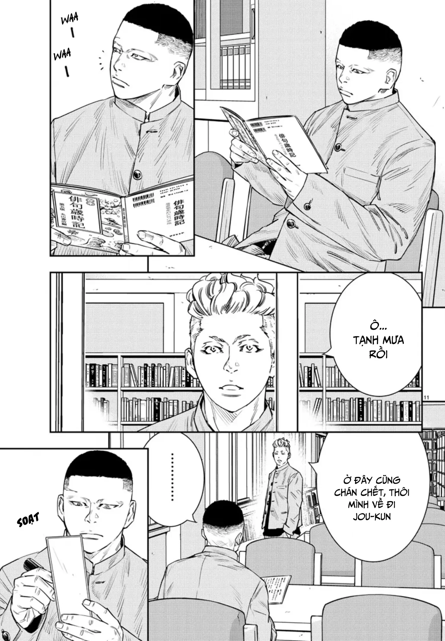 Nine Peaks Chapter 45 - 12