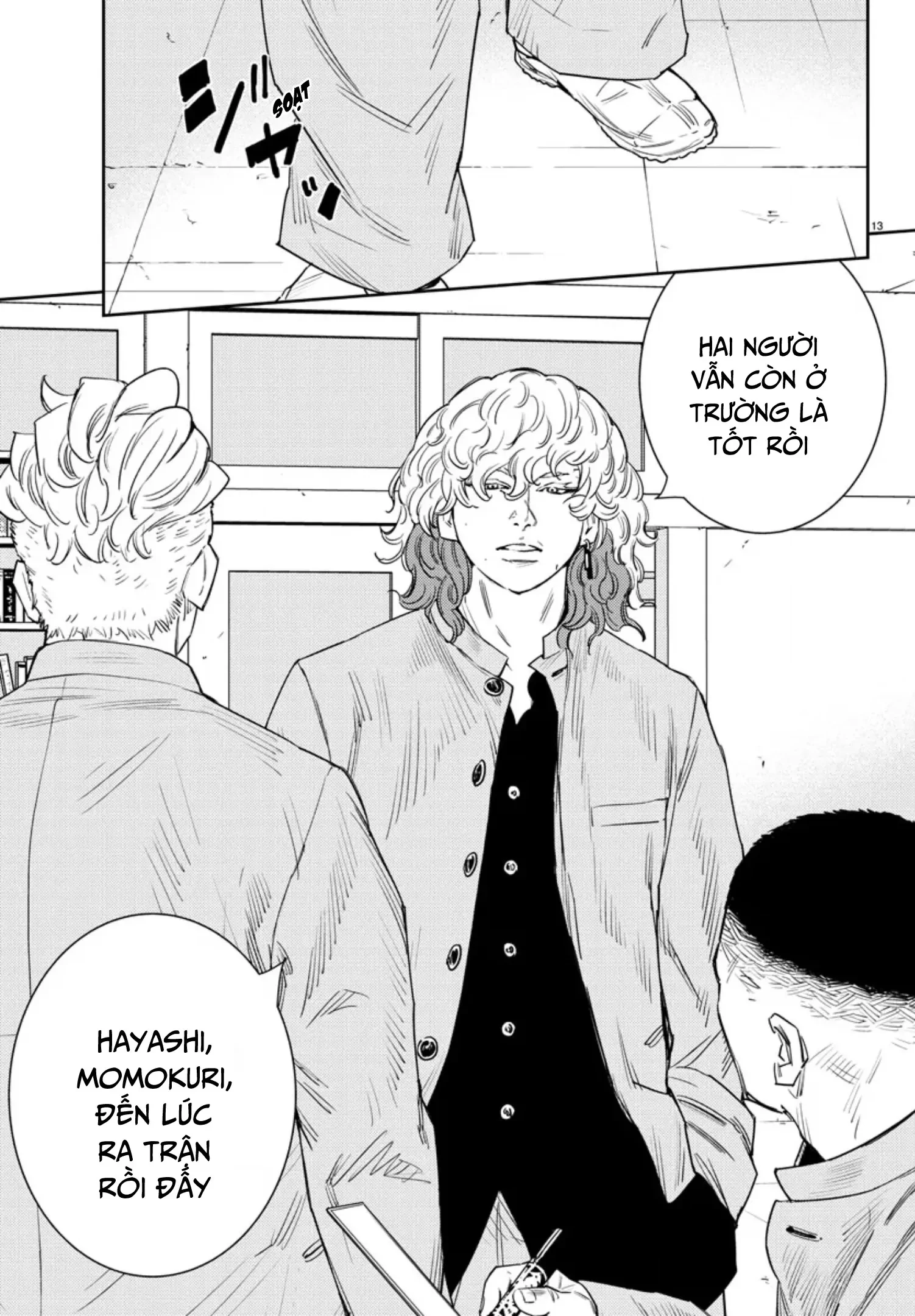 Nine Peaks Chapter 45 - 14