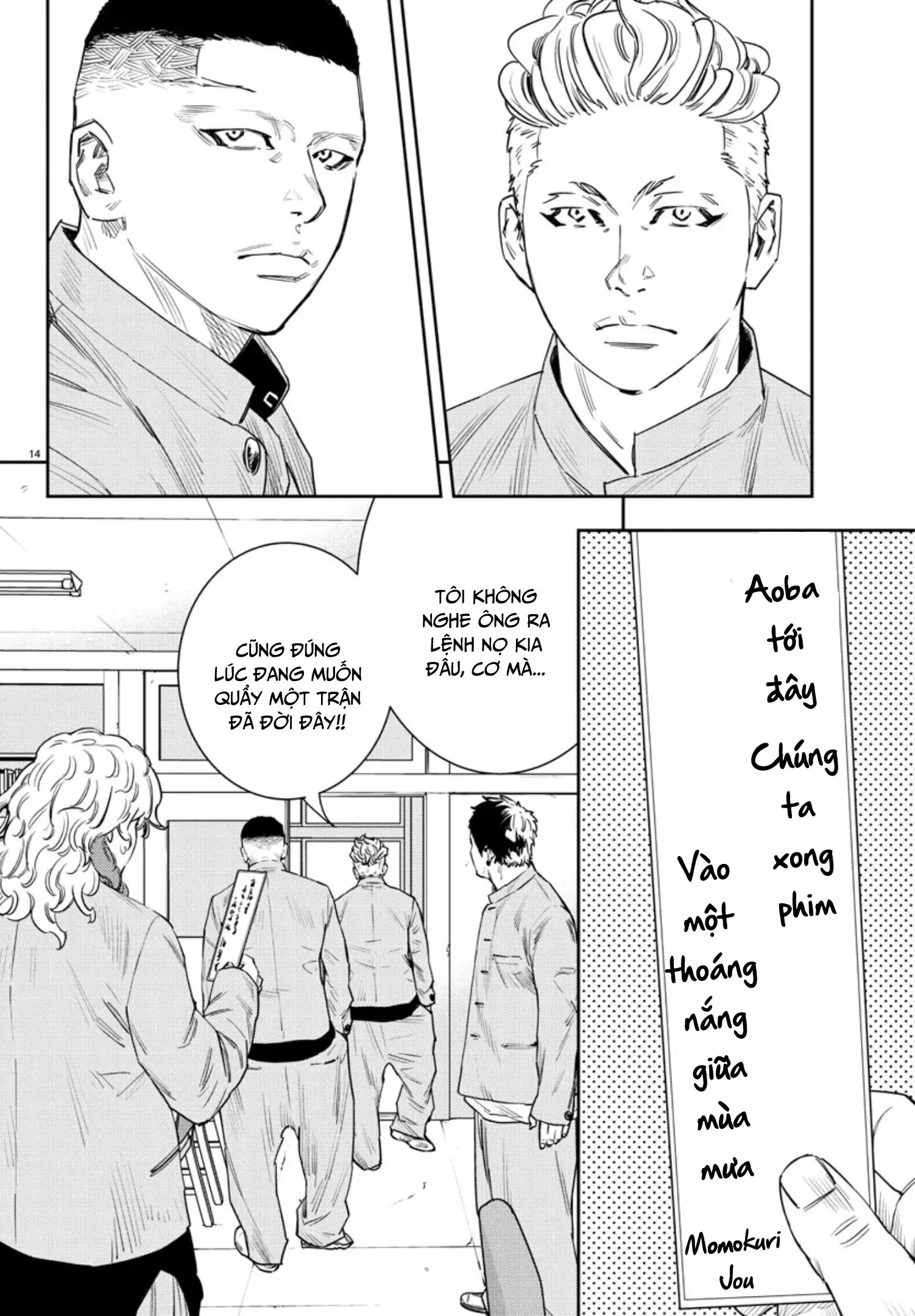 Nine Peaks Chapter 45 - 15