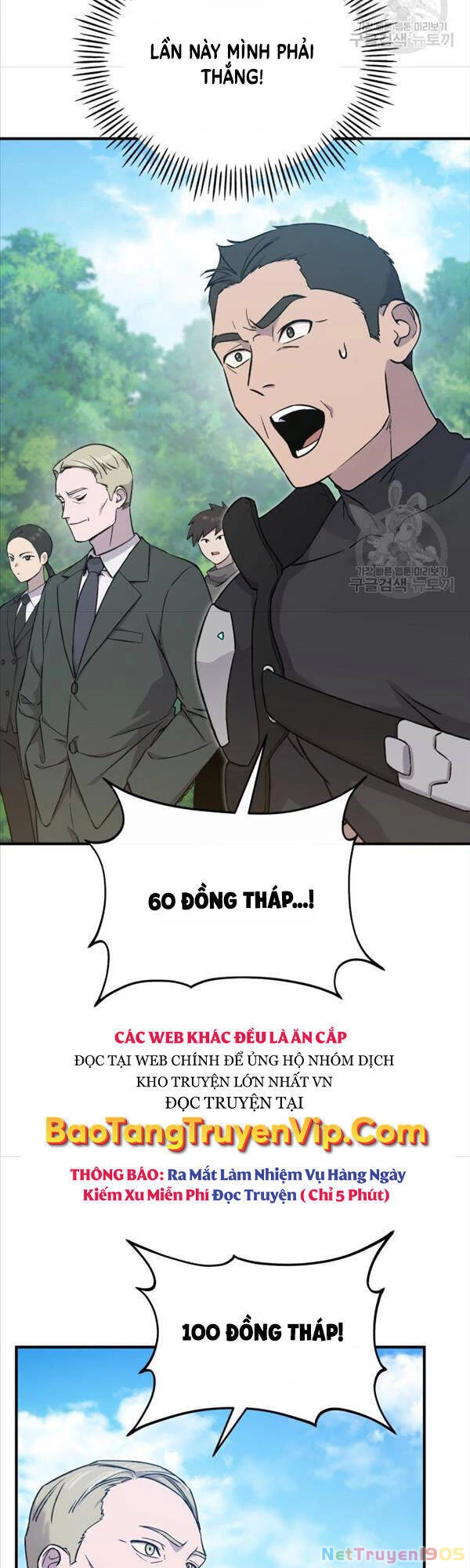 Làm Nông Dân Trong Tòa Tháp Thử Thách Chapter 18 - 2