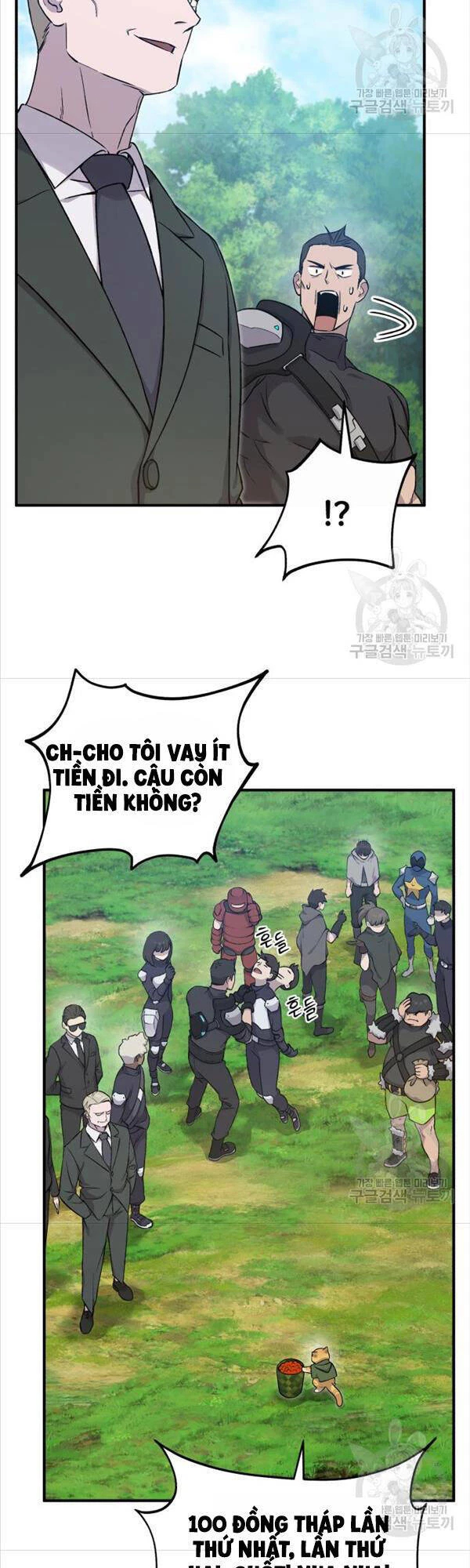 Làm Nông Dân Trong Tòa Tháp Thử Thách Chapter 18 - 3