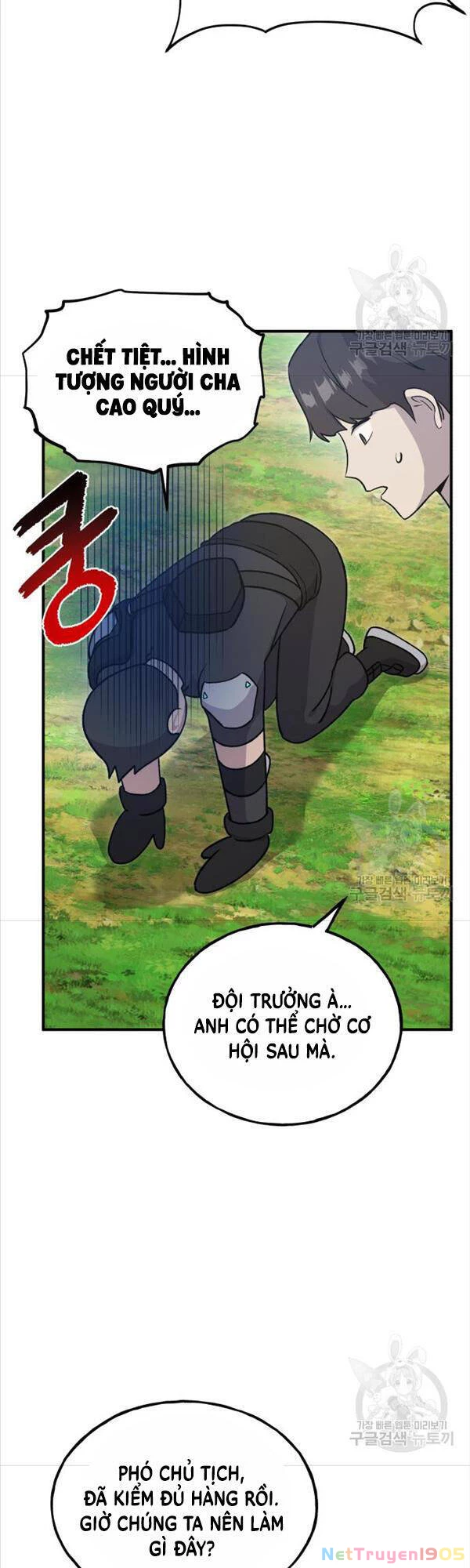 Làm Nông Dân Trong Tòa Tháp Thử Thách Chapter 18 - 5