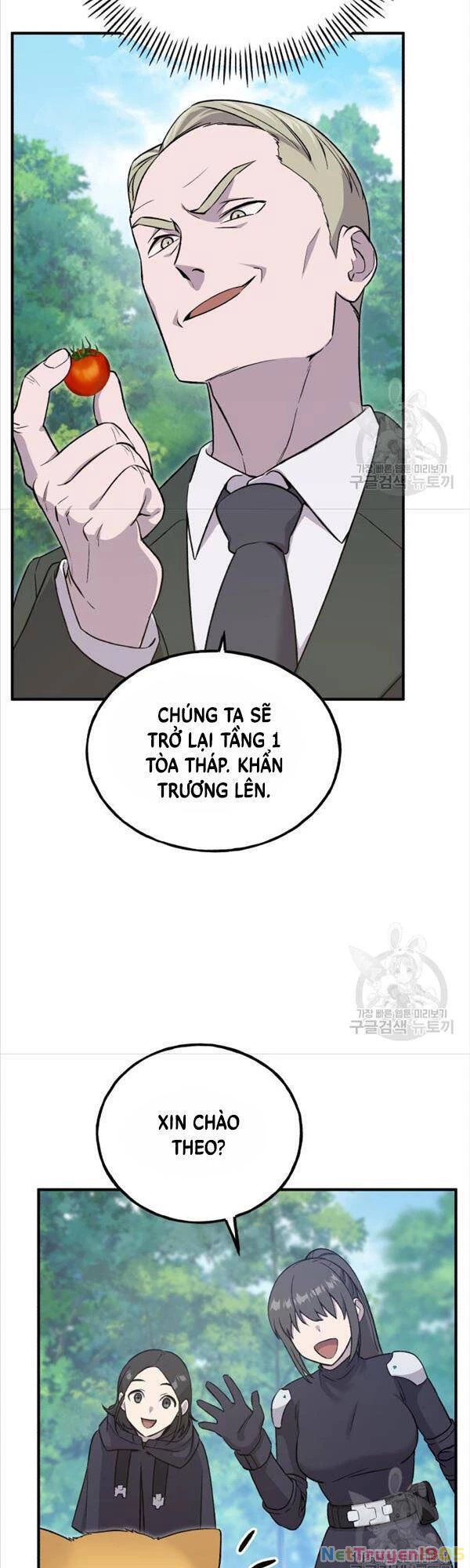 Làm Nông Dân Trong Tòa Tháp Thử Thách Chapter 18 - 7