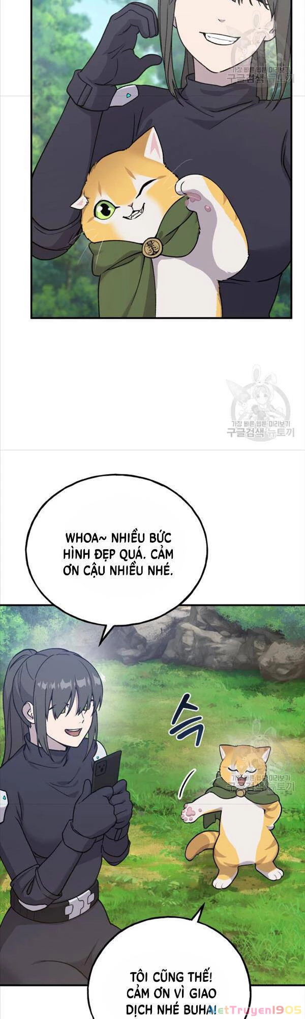 Làm Nông Dân Trong Tòa Tháp Thử Thách Chapter 18 - 18