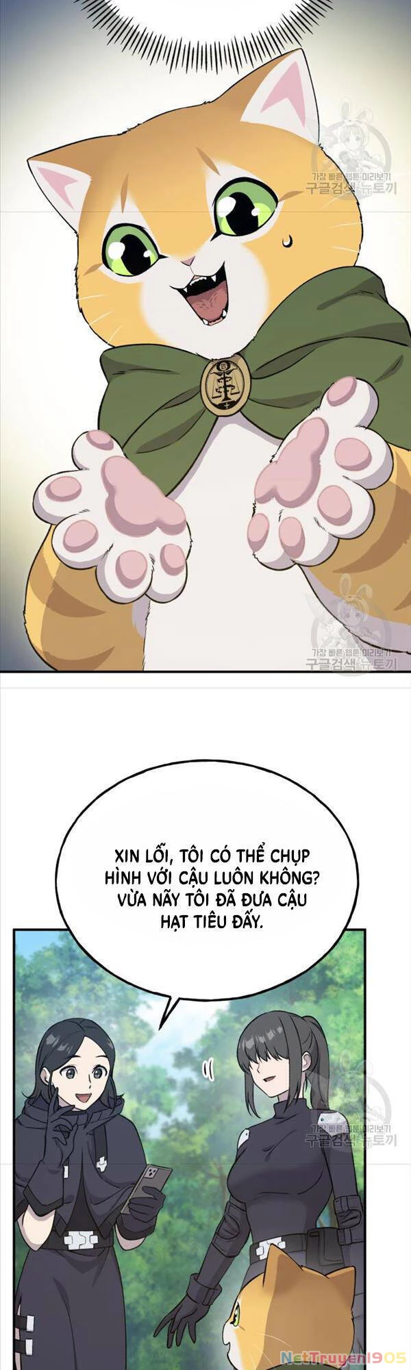 Làm Nông Dân Trong Tòa Tháp Thử Thách Chapter 18 - 25