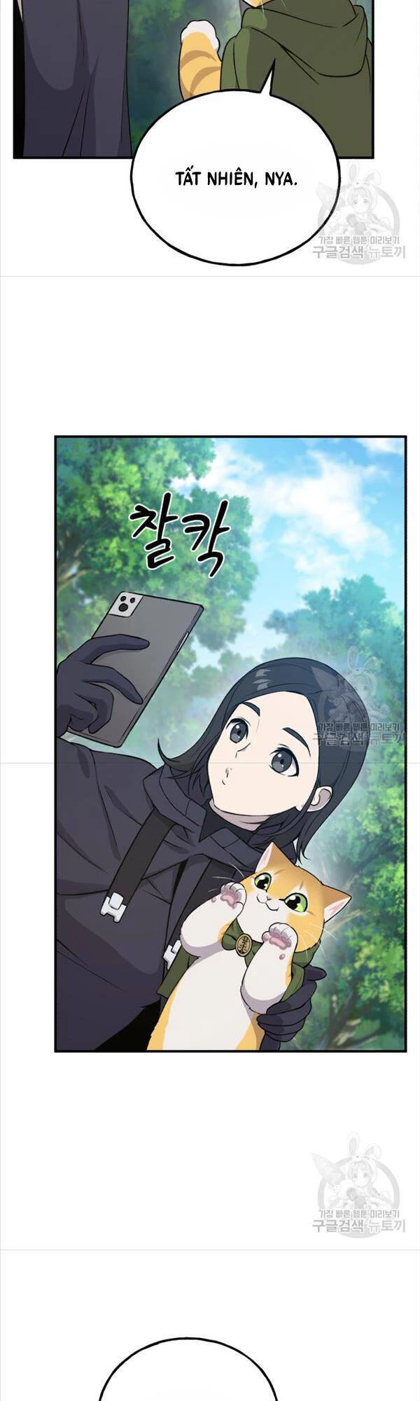 Làm Nông Dân Trong Tòa Tháp Thử Thách Chapter 18 - 26