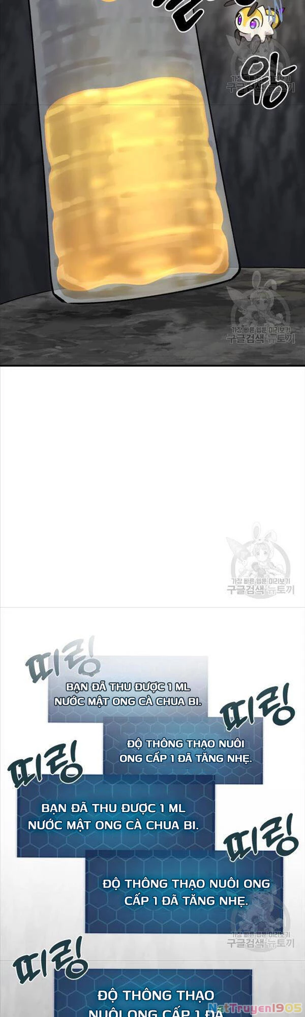 Làm Nông Dân Trong Tòa Tháp Thử Thách Chapter 18 - 39